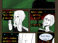 Превью выпуска №144