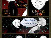 Превью выпуска №146