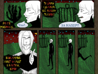 Превью выпуска №148