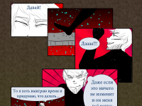 Превью выпуска №149