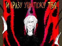 Превью выпуска №152