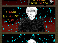 Превью выпуска №154