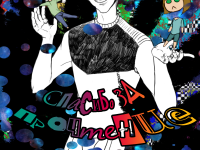 Превью выпуска №159