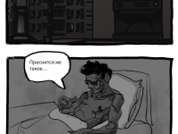 Превью выпуска №9