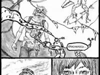 Превью выпуска №32