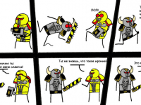 Превью выпуска №3