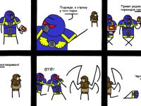 Превью выпуска №8