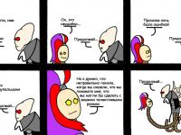 Превью выпуска №10