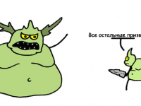 Превью выпуска №11