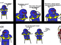 Превью выпуска №15