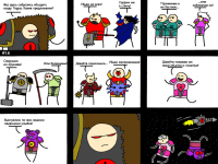 Превью выпуска №18