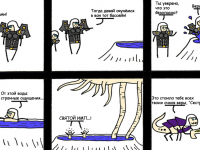 Превью выпуска №20