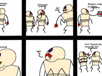 Превью выпуска №22