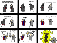 Превью выпуска №24