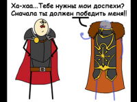 Превью выпуска №308