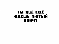 Превью выпуска №14