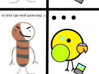 Превью выпуска №2