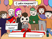 Превью выпуска №1