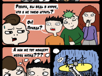 Превью выпуска №2