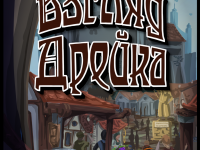 Превью выпуска №1