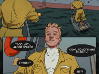 Превью выпуска №6