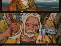 Превью выпуска №23