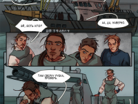 Превью выпуска №34