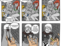 Превью выпуска №3