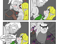 Превью выпуска №21