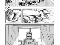 Превью выпуска №2