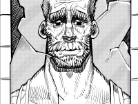 Превью выпуска №4