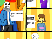 Превью выпуска №14