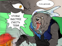 Превью выпуска №20