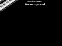 Превью выпуска №164