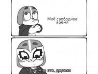 Выпуск №17: Persona 5 Royal