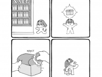 Превью выпуска №24