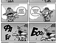 Превью выпуска №385