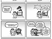 Превью выпуска №388