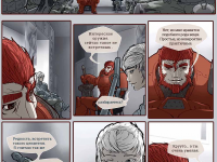 Превью выпуска №3