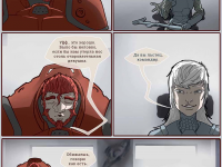 Превью выпуска №4