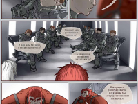 Превью выпуска №6