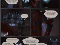 Превью выпуска №15