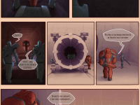 Превью выпуска №16