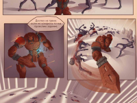 Превью выпуска №36