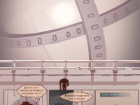 Превью выпуска №38