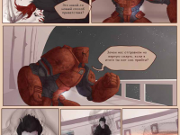 Превью выпуска №40