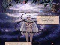 Превью выпуска №45