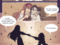 Превью выпуска №37