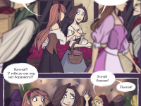 Превью выпуска №38