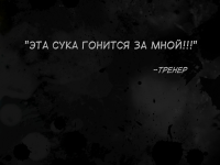 Превью выпуска №20